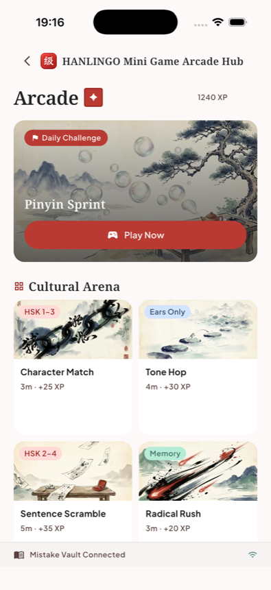 Mini Game Arcade screen