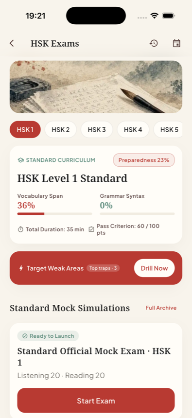 HSK Exams screen with mock exam list and preparedness score