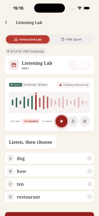 Listening Lab screen with native audio waveform